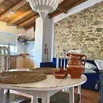Casa Da Aldeia *