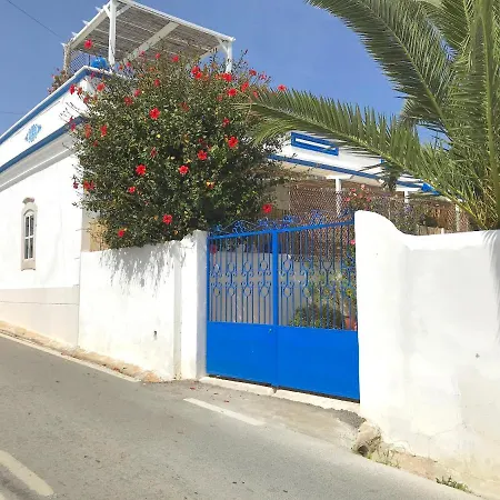 Casa Da Aldeia Prázdninový dům *